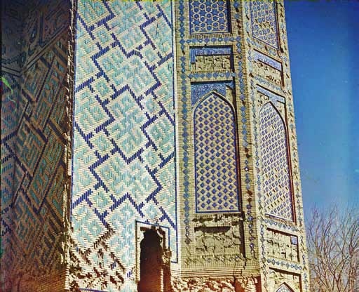 Иллюстрация к книге — Великие умы России. Том 3. Сергей Прокудин-Горский [i_041.jpg]