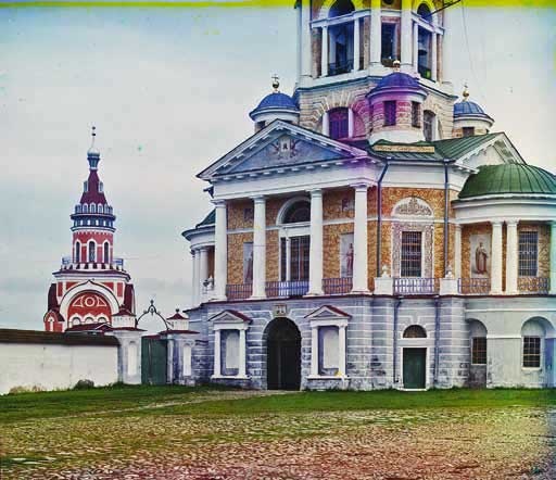 Иллюстрация к книге — Великие умы России. Том 3. Сергей Прокудин-Горский [i_044.jpg]