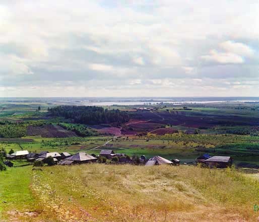 Иллюстрация к книге — Великие умы России. Том 3. Сергей Прокудин-Горский [i_056.jpg]