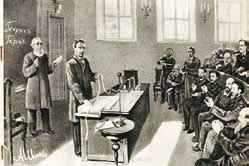 Иллюстрация к книге — Великие умы России. Том 4. Александр Попов [i_029.jpg]