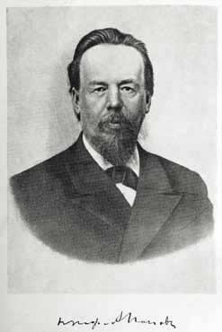 Иллюстрация к книге — Великие умы России. Том 4. Александр Попов [i_036.jpg]