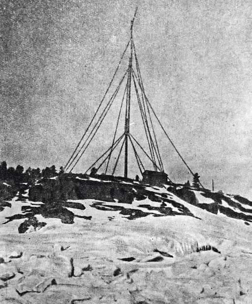 Иллюстрация к книге — Великие умы России. Том 4. Александр Попов [i_039.jpg]