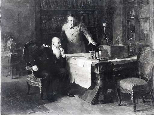 Иллюстрация к книге — Великие умы России. Том 4. Александр Попов [i_042.jpg]