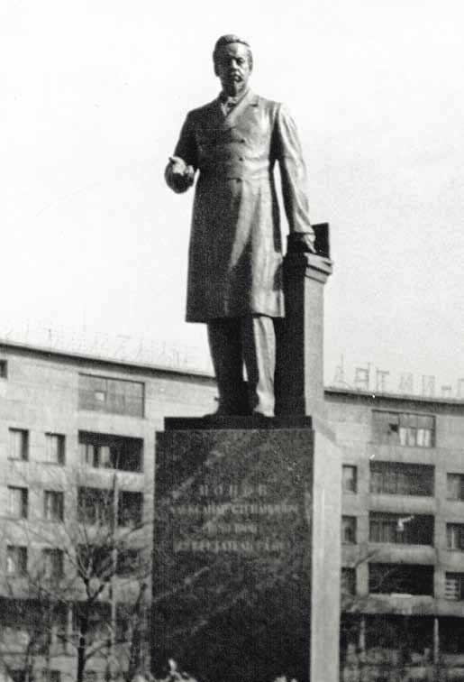 Иллюстрация к книге — Великие умы России. Том 4. Александр Попов [i_047.jpg]