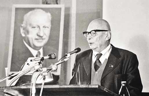 Иллюстрация к книге — Великие умы России. Том 5. Анатолий Александров [i_004.jpg]