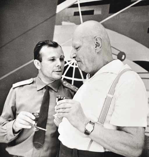 Иллюстрация к книге — Великие умы России. Том 5. Анатолий Александров [i_021.jpg]