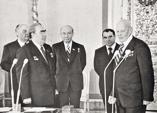 Иллюстрация к книге — Великие умы России. Том 5. Анатолий Александров [i_036.jpg]