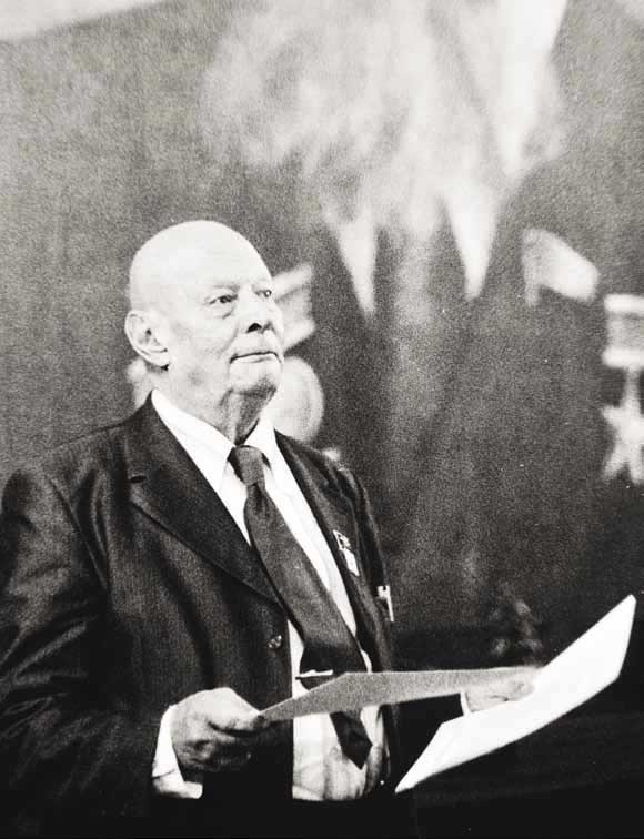 Иллюстрация к книге — Великие умы России. Том 5. Анатолий Александров [i_038.jpg]