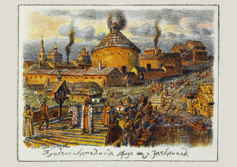 Иллюстрация к книге — Великие умы России. Том 6. Андрей Чохов [i_009.jpg]