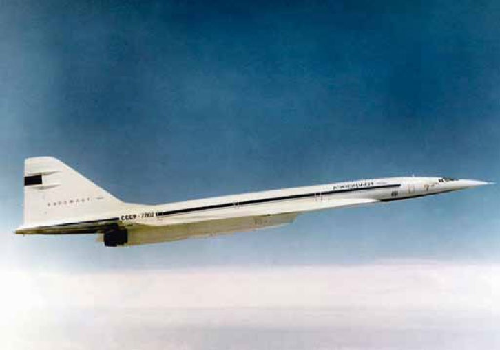 Иллюстрация к книге — Великие умы России. Том 8. Андрей Туполев [i_037.jpg]