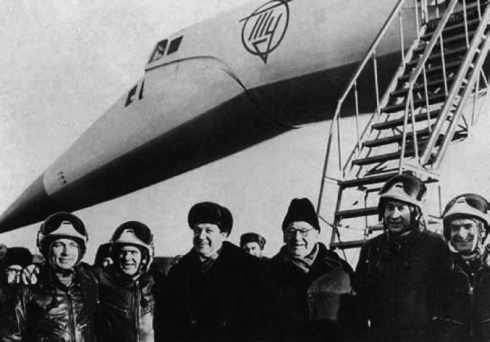 Иллюстрация к книге — Великие умы России. Том 8. Андрей Туполев [i_039.jpg]