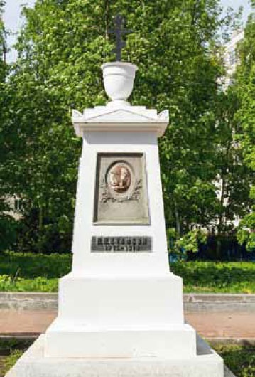 Иллюстрация к книге — Великие умы России. Том 9. Иван Кулибин, Иван Ползунов, Ефим и Мирон Черепановы [i_010.jpg]