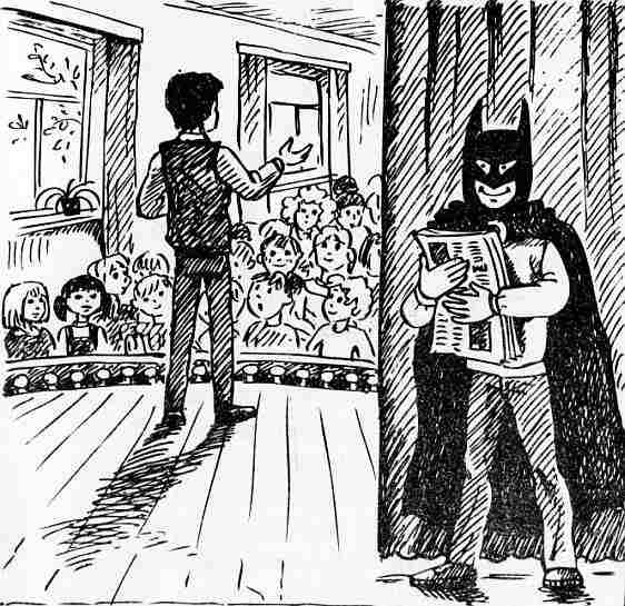 Иллюстрация к книге — Рояль в сугробе [i_003.jpg]