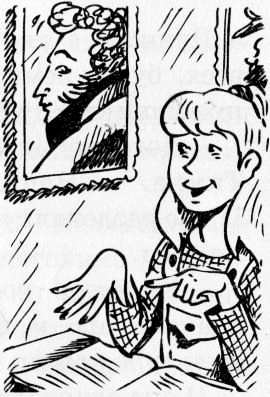 Иллюстрация к книге — Рояль в сугробе [i_009.jpg]