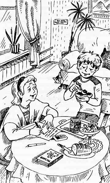 Иллюстрация к книге — Рояль в сугробе [i_017.jpg]