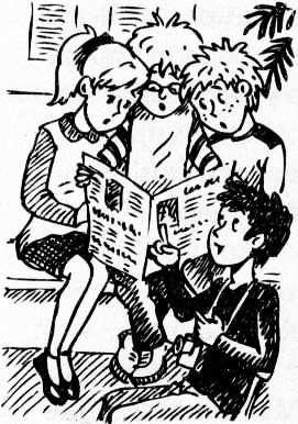 Иллюстрация к книге — Рояль в сугробе [i_019.jpg]