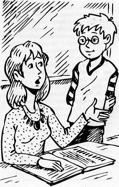 Иллюстрация к книге — Рояль в сугробе [i_020.jpg]