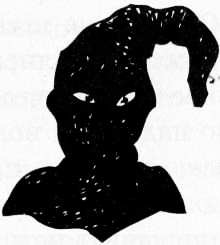 Иллюстрация к книге — Рояль в сугробе [i_026.jpg]