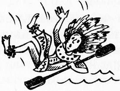 Иллюстрация к книге — Рояль в сугробе [i_036.jpg]