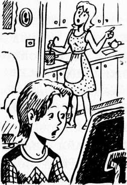 Иллюстрация к книге — Рояль в сугробе [i_053.jpg]