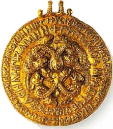 Иллюстрация к книге — Полководцы Древней Руси. Мстислав Тмутараканский, Владимир Мономах, Мстислав Удатный, Даниил Галицкий [_13.jpg]