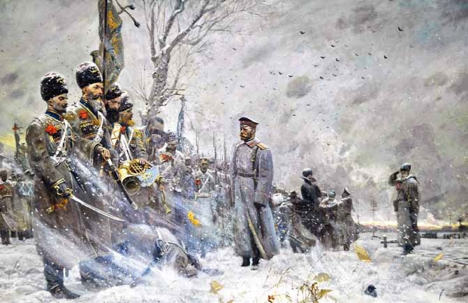 Иллюстрация к книге — Полководцы Первой мировой. Павел Плеве, Алексей Брусилов, Дмитрий Щербачёв, Михаил Алексеев, Василий Гурко, Владимир Селивачёв [_36.jpg]