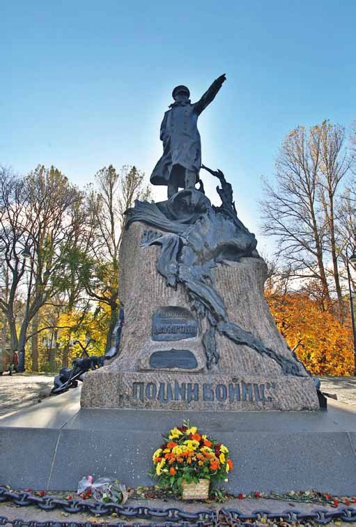 Иллюстрация к книге — Полководцы империи. Иван Дибич, Михаил Лорис-Меликов, Михаил Скобелев, Степан Макаров [_21.jpg]