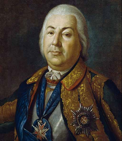 Иллюстрация к книге — Фельдмаршалы XVIII века. Ласси Петр Петрович, Миних Христофор Антонович, Бутурлин Александр Борисович, Кейт Яков Виллимович, Салтыков Петр Семенович [_30.jpg]