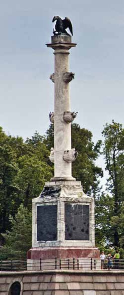 Иллюстрация к книге — Флотоводцы. Спиридов Григорий Андреевич, Ушаков Федор Федорович, Сенявин Дмитрий Николаевич, Нахимов Павел Степанович, Корнилов Владимир Алексеевич [_10.jpg]