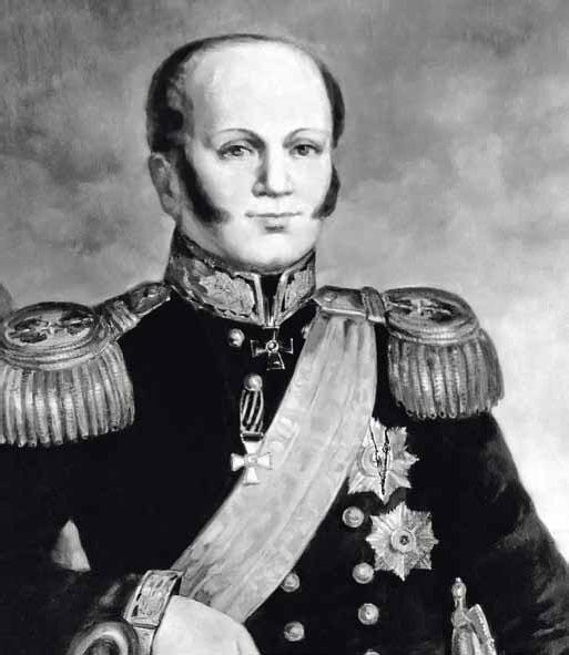 Иллюстрация к книге — Флотоводцы. Спиридов Григорий Андреевич, Ушаков Федор Федорович, Сенявин Дмитрий Николаевич, Нахимов Павел Степанович, Корнилов Владимир Алексеевич [_19.jpg]