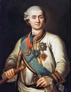 Иллюстрация к книге — Флотоводцы. Спиридов Григорий Андреевич, Ушаков Федор Федорович, Сенявин Дмитрий Николаевич, Нахимов Павел Степанович, Корнилов Владимир Алексеевич [_5.jpg]