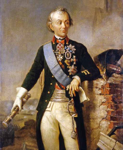 Иллюстрация к книге — Полководцы Екатерины II. Румянцев Петр Александрович, Суворов Александр Васильевич, граф Орлов Алексей Григорьевич, Потемкин Григорий Александрович [_12.jpg]