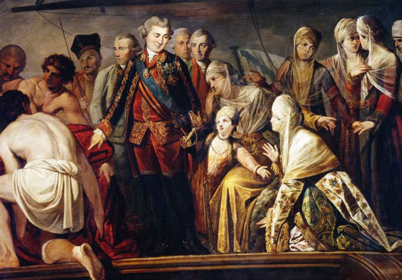 Иллюстрация к книге — Полководцы Екатерины II. Румянцев Петр Александрович, Суворов Александр Васильевич, граф Орлов Алексей Григорьевич, Потемкин Григорий Александрович [_29.jpg]