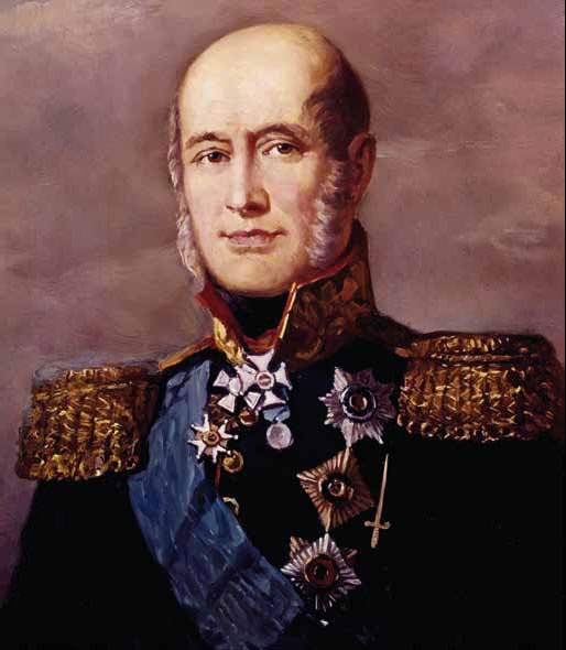 Иллюстрация к книге — Полководцы 1812 года. Книга 1. Кутузов Михаил Илларионович, Барклай-де-Толли Михаил Богданович, Багратион Петр Иванович, Витгенштейн Петр Христианович, Аракчеев Алексей Андреевич, Винцигероде Фердинанд Федорович [_18.jpg]