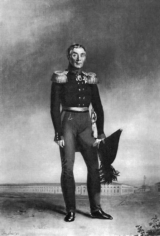 Иллюстрация к книге — Полководцы 1812 года. Книга 1. Кутузов Михаил Илларионович, Барклай-де-Толли Михаил Богданович, Багратион Петр Иванович, Витгенштейн Петр Христианович, Аракчеев Алексей Андреевич, Винцигероде Фердинанд Федорович [_42.jpg]