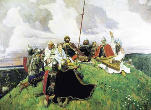 Иллюстрация к книге — Легендарные полководцы древности. Олег. Добрыня. Святослав [_17.jpg]