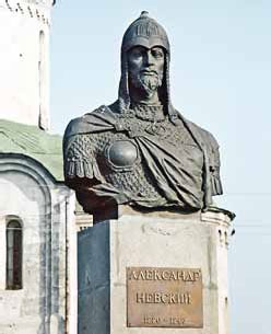 Иллюстрация к книге — Святые заступники Руси. Александр Невский, Дмитрий Донской, Довмонт Псковский, Владимир Серпуховской [_14.jpg]