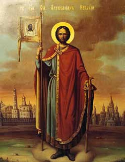 Иллюстрация к книге — Святые заступники Руси. Александр Невский, Дмитрий Донской, Довмонт Псковский, Владимир Серпуховской [_16.jpg]