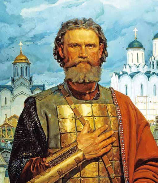 Иллюстрация к книге — Святые заступники Руси. Александр Невский, Дмитрий Донской, Довмонт Псковский, Владимир Серпуховской [_21.jpg]