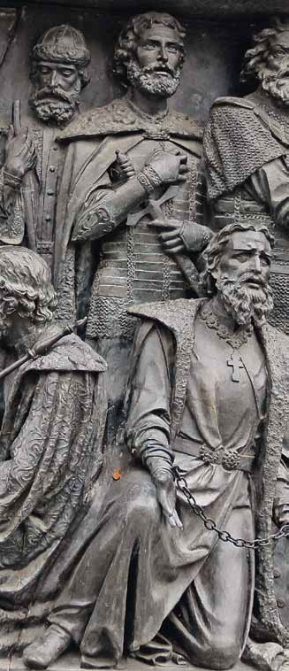 Иллюстрация к книге — Святые заступники Руси. Александр Невский, Дмитрий Донской, Довмонт Псковский, Владимир Серпуховской [_6.jpg]