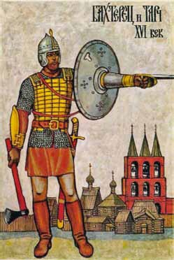 Иллюстрация к книге — Полководцы Ивана Грозного и Смутного времени [_32.jpg]