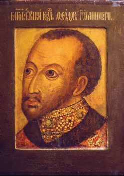 Иллюстрация к книге — Полководцы Ивана Грозного и Смутного времени [_33.jpg]