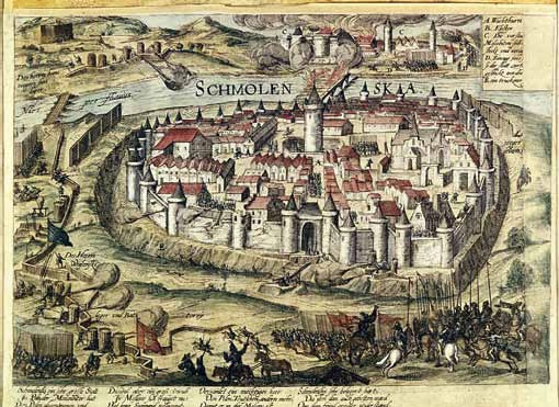 Иллюстрация к книге — Полководцы Ивана Грозного и Смутного времени [_38.jpg]