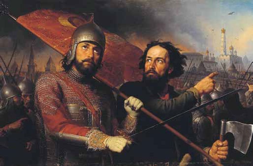 Иллюстрация к книге — Полководцы Ивана Грозного и Смутного времени [_47.jpg]