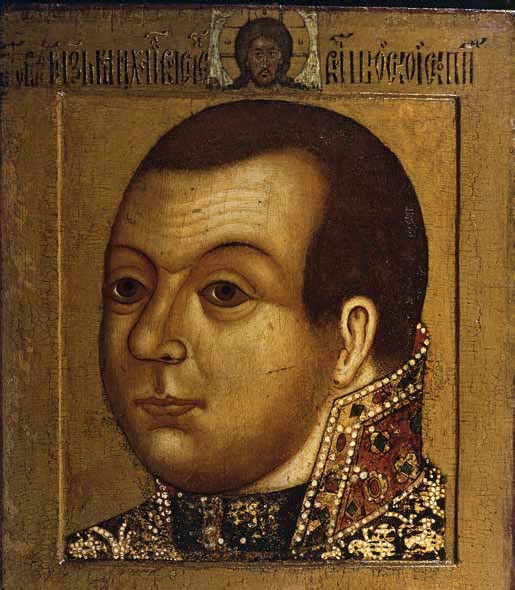 Иллюстрация к книге — Полководцы Ивана Грозного и Смутного времени [_52.jpg]