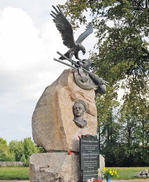 Иллюстрация к книге — Полководцы Ивана Грозного и Смутного времени [_54.jpg]