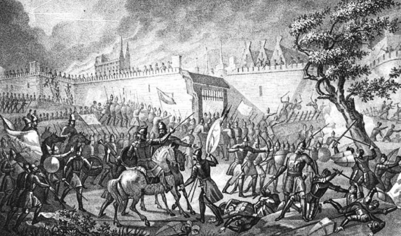 Иллюстрация к книге — Полководцы Ивана Грозного и Смутного времени [_9.jpg]