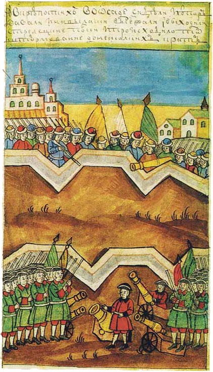 Иллюстрация к книге — Цари-полководцы. Иван III Васильевич, Иван IV Грозный, Алексей Михайлович Тишайший, Петр I Великий [_34.jpg]