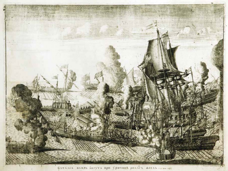 Иллюстрация к книге — Полководцы Петра I. Шереметев Борис Петрович, Апраксин Федор Матвеевич, Боур Родион Христианович, Репнин Никита Иванович, Брюс Яков Виллимович, Меншиков Александр Данилович, Голицын Михаил Михайлович [_10.jpg]