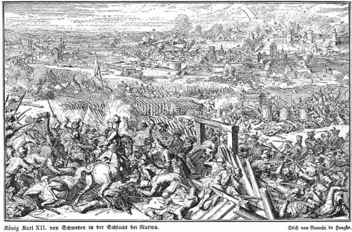 Иллюстрация к книге — Полководцы Петра I. Шереметев Борис Петрович, Апраксин Федор Матвеевич, Боур Родион Христианович, Репнин Никита Иванович, Брюс Яков Виллимович, Меншиков Александр Данилович, Голицын Михаил Михайлович [_36.jpg]